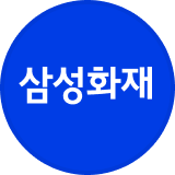 삼성화재 로고