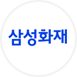 삼성화재우 로고