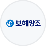 보해양조 로고