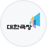 세기상사 로고