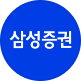 삼성증권 로고