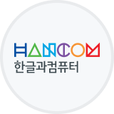 한글과컴퓨터 로고