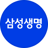 삼성생명 로고