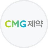 CMG제약 로고