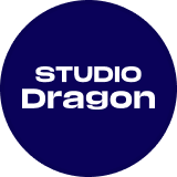 스튜디오드래곤 로고