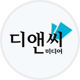 디앤씨미디어 로고