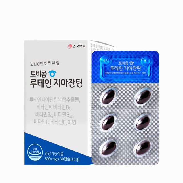 토비콤 루테인 지아잔틴 토비콤 루테인 지아잔틴 상자와 은색 블리스터 포장에 담긴 갈색 캡슐