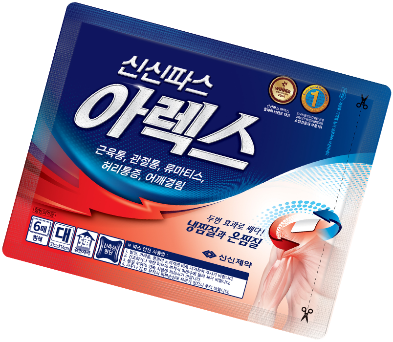 신신파스 아렉스 제품 포장 파란색 신신파스 아렉스 대형 제품 포장과 어깨 부착 이미지