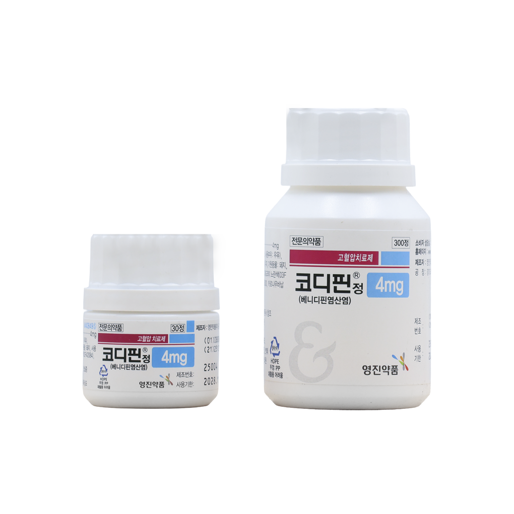 코디핀정 4mg 제품 용기 코디핀정 4mg 제품 용기 두 개가 보인다.
