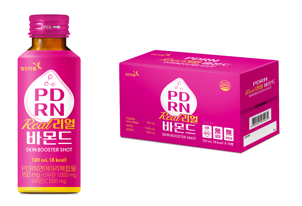 PDRN 리얼 바몬드 부스터샷 병과 제품 상자 분홍색 PDRN 리얼 바몬드 부스터샷 병과 제품 상자가 보인다.