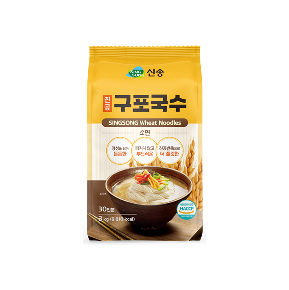 신송 국풍국수 소면 제품 신송 진공 국풍국수 소면 3kg 포장