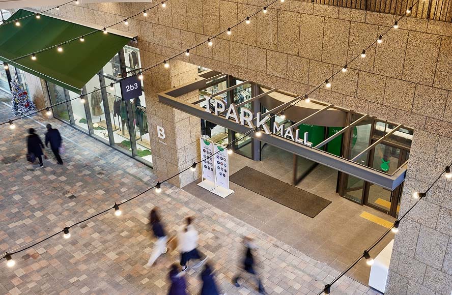 IPARK몰 — 복합 상업공간 개발·운영 사업 이미지 HDC가 공식 홈페이지에서 제시한 IPARK몰