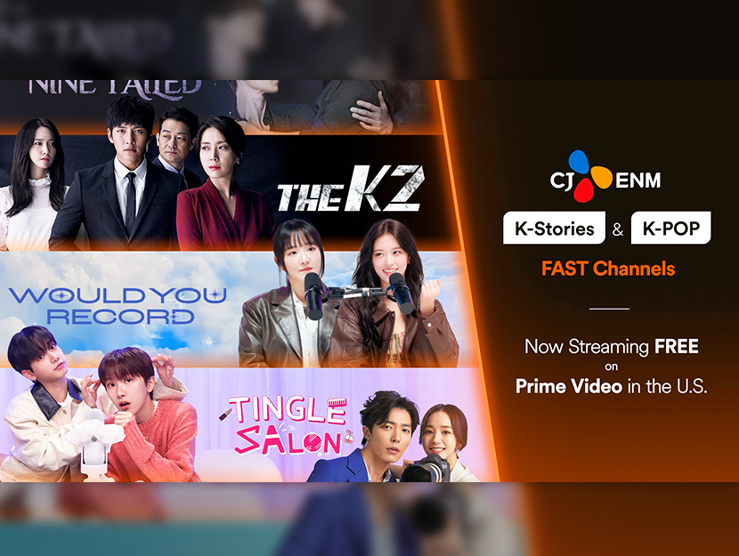 Prime Video에서 제공되는 CJ ENM FAST 채널 드라마·예능 프로그램 이미지와 CJ ENM FAST Channels, Prime Video 문구가 보이는 홍보 화면