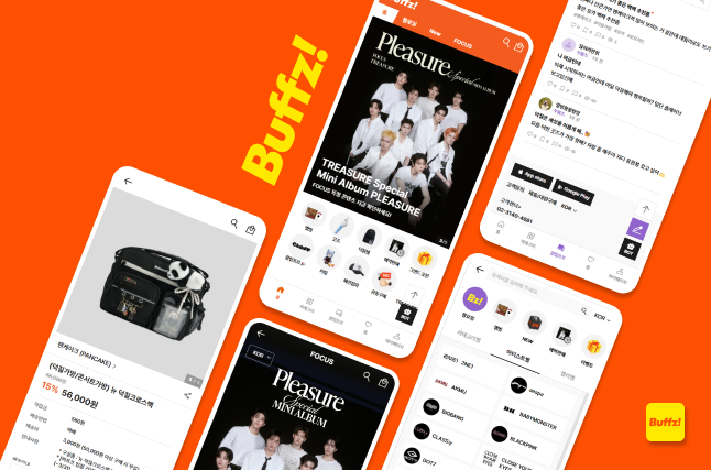 BUFFZ 모바일 앱의 상품·아티스트·커뮤니티 화면 BUFFZ 앱의 상품 탐색, 아티스트 페이지, 커뮤니티 화면
