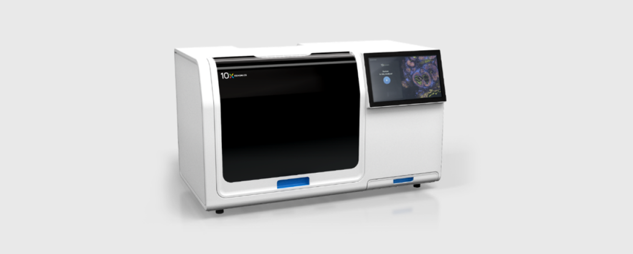 10x Genomics 공간 분석 장비 화면이 달린 흰색 10x Genomics 분석 장비