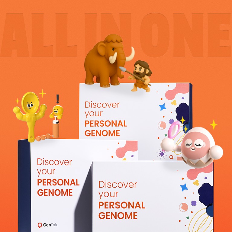 GenTok 개인 유전체 검사 키트 ‘Discover your PERSONAL GENOME’ 문구가 인쇄된 GenTok 유전자 검사 키트 상자