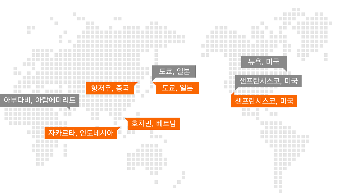 한화생명 해외 법인·주재사무소 위치 한화생명 현지법인과 주재사무소 도시를 표시한 세계 지도