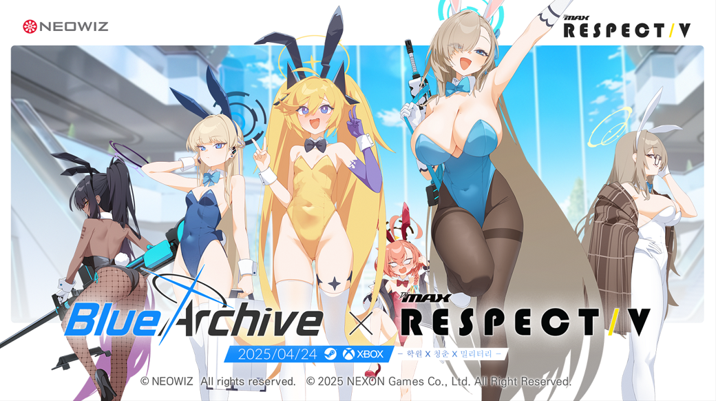 DJMAX RESPECT V × Blue Archive 협업 DLC 블루 아카이브 캐릭터들이 등장하고 DJMAX RESPECT V 로고가 함께 표시된 협업 DLC 이미지