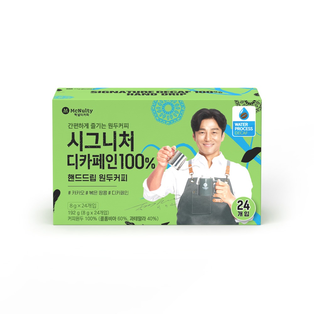 맥널티 시그니처 디카페인 100% 핸드드립 원두커피 24개입 상자