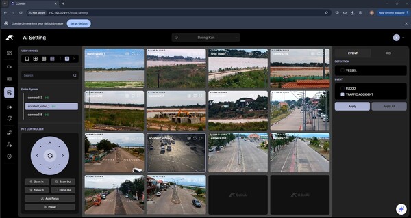 도로 CCTV 다중 영상과 교통 이벤트 필터가 표시된 AI 관제 화면