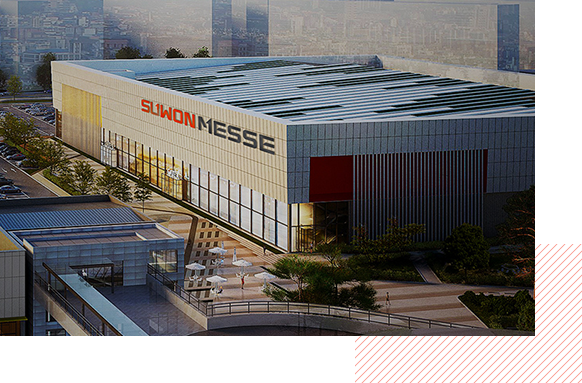 메쎄이상이 VENUE 사업의 국내 전시장 운영 대상으로 소개하는 수원메쎄. 수원메쎄 전시장 외관
