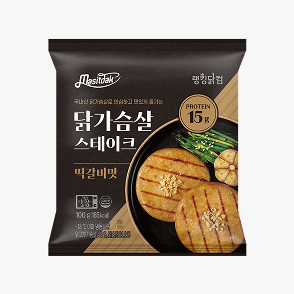 맛있닭 닭가슴살 스테이크 떡갈비맛 패키지 맛있닭 닭가슴살 스테이크 떡갈비맛 포장 제품